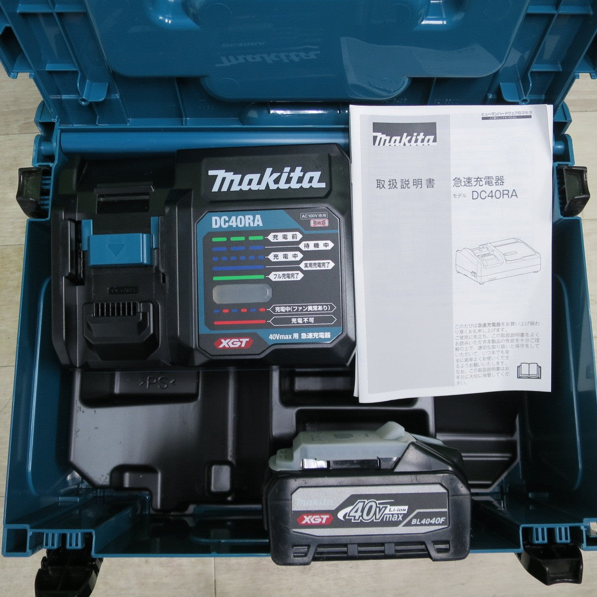 [送料無料] キレイ☆マキタ バッテリー 急速 充電器 セット BL4040F DC40RA 電動 工具 makita☆