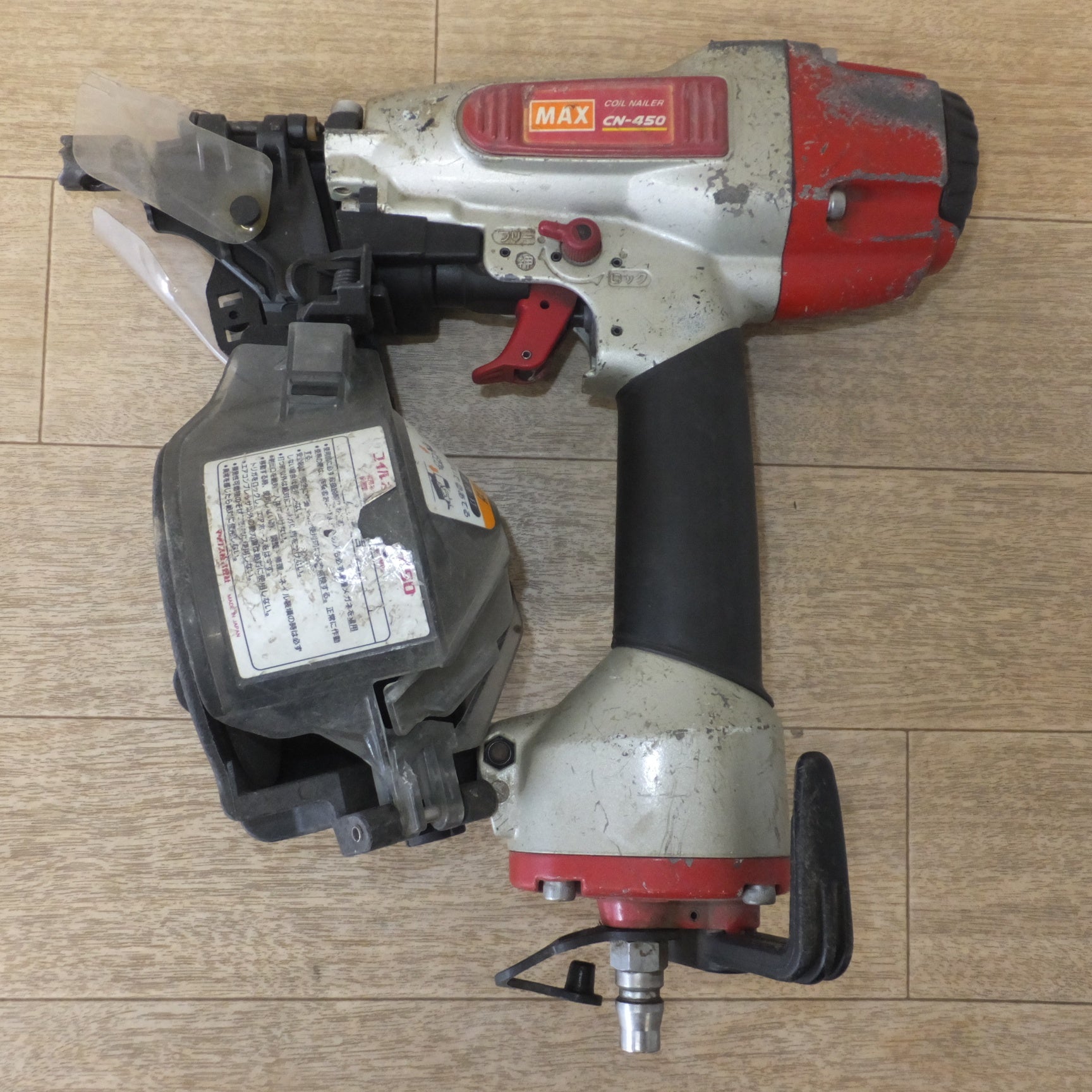 送料無料] ☆マックス MAX 釘打機 常圧コイルネイラ COIL NAILER CN-450☆ |  名古屋/岐阜の中古カー用品・工具の買取/販売ならガレージゲット