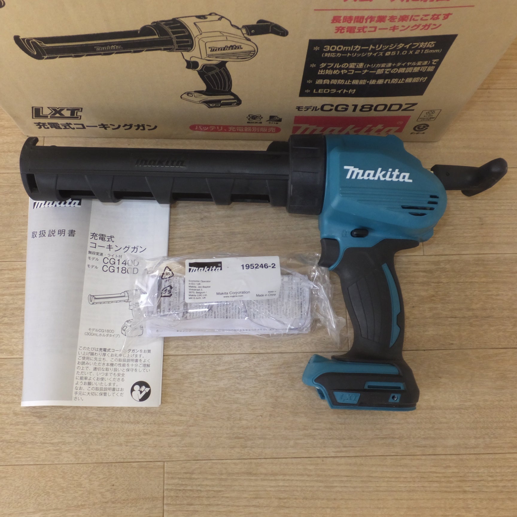 送料無料] キレイ☆マキタ makita 充電式コーキングガン CG180D 18V 