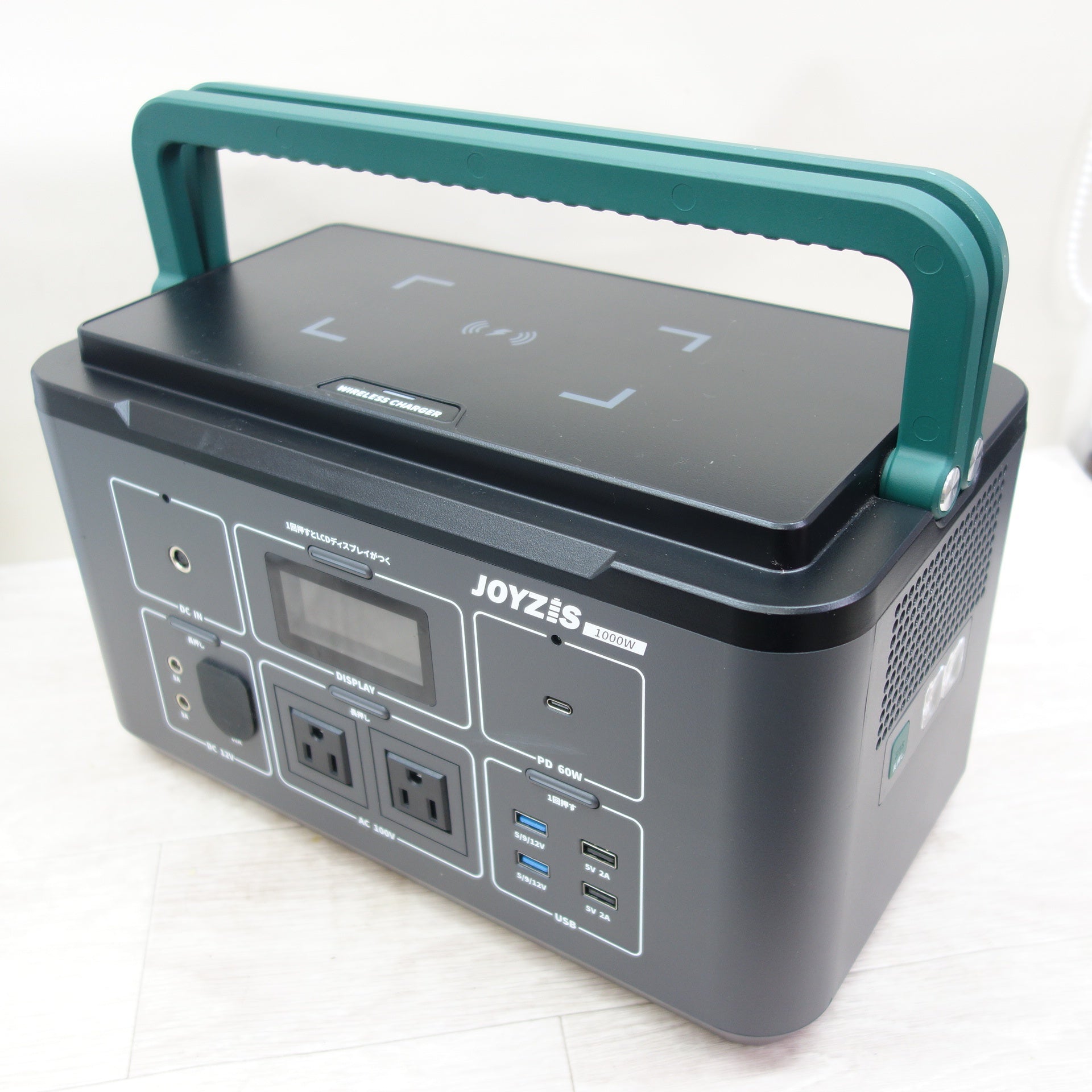 [送料無料] ☆JOYZIS ポータブル 電源 予備 バッテリー BR1000 270000mAh(1000Wh) 100V 防災 キャンプ  アウトドア 現状品☆