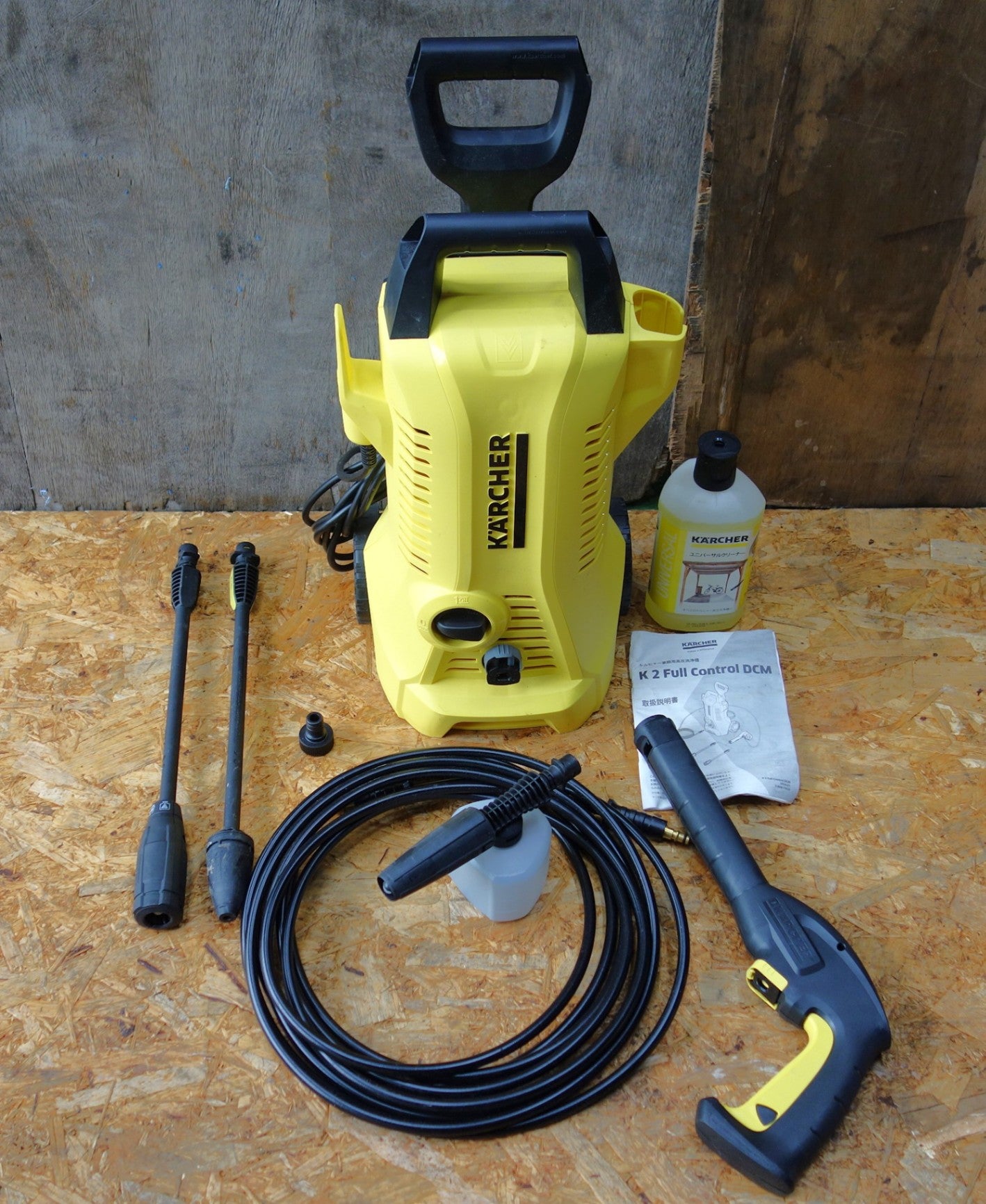 [送料無料] ◆KARCHER ケルヒャー 家庭用 高圧洗浄器 K2 Full Control DCM 1.602-340.0 100V  50/60Hz◆