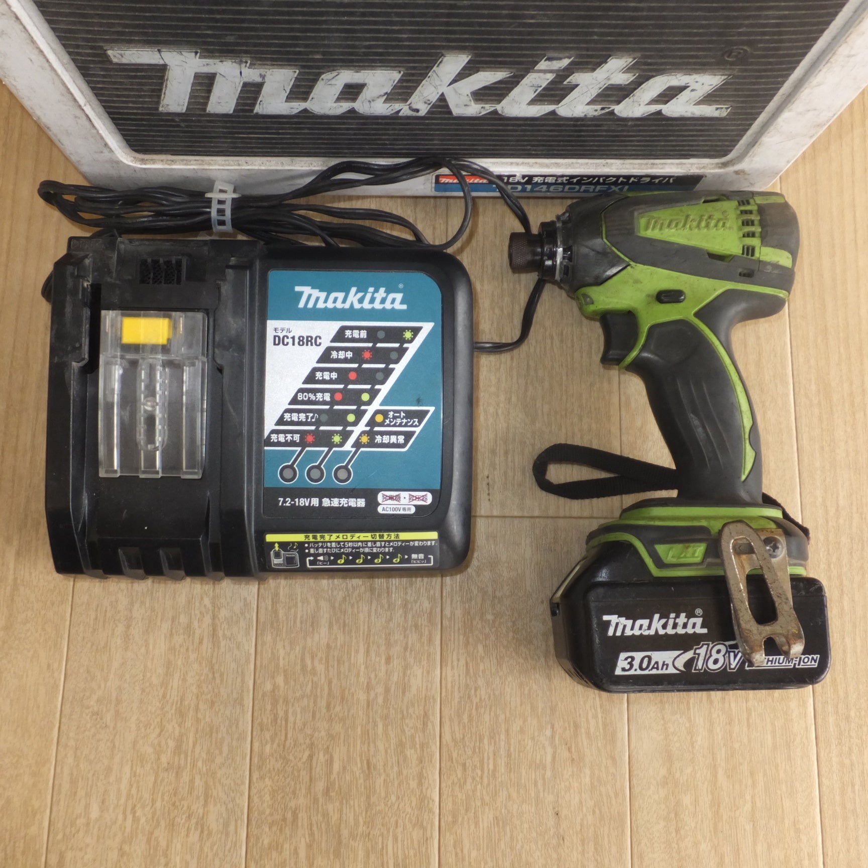 領収書発行可 Makita/マキタ 18v充電式インパクトドライバ TD173DRGXB 黒/Black ITUFZPF8AUAA(本体)｜売買されたオークション情報、yahooの商品情報をアーカイブ公開  - オークファン 電動工具