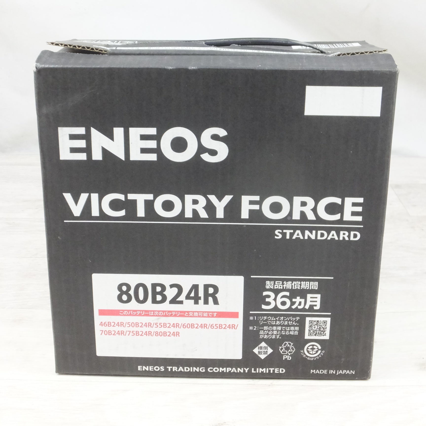 [送料無料] 未使用◆ENEOS エネオス バッテリー 80B24R VICTORY FORCE STANDARD VF-L2-80B24R-EA  カーバッテリー◆