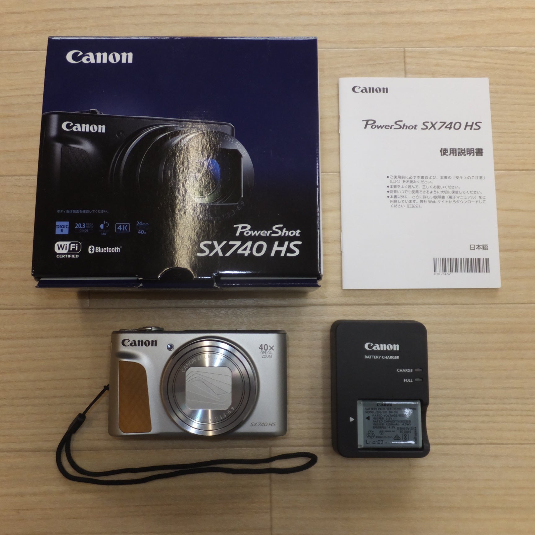 26,442円Canon PowerShot SX740HS(ブラック) 新品未使用品