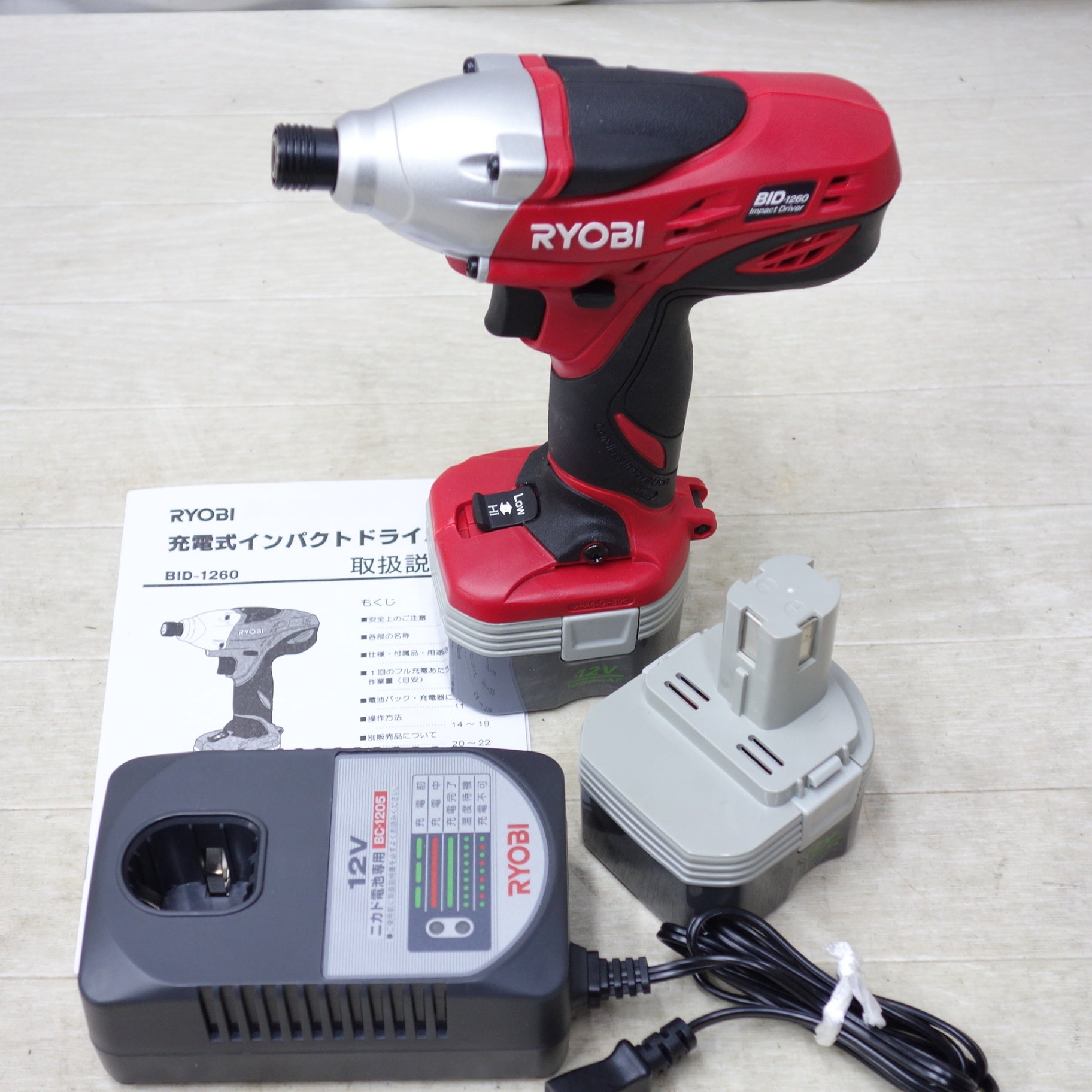 送料無料] キレイ◇RYOBI リョービ 京セラ 充電式インパクトドライバ BID-1260 12V バッテリー2個 充電器付き 電動工具 |  名古屋/岐阜の中古カー用品・工具の買取/販売ならガレージゲット