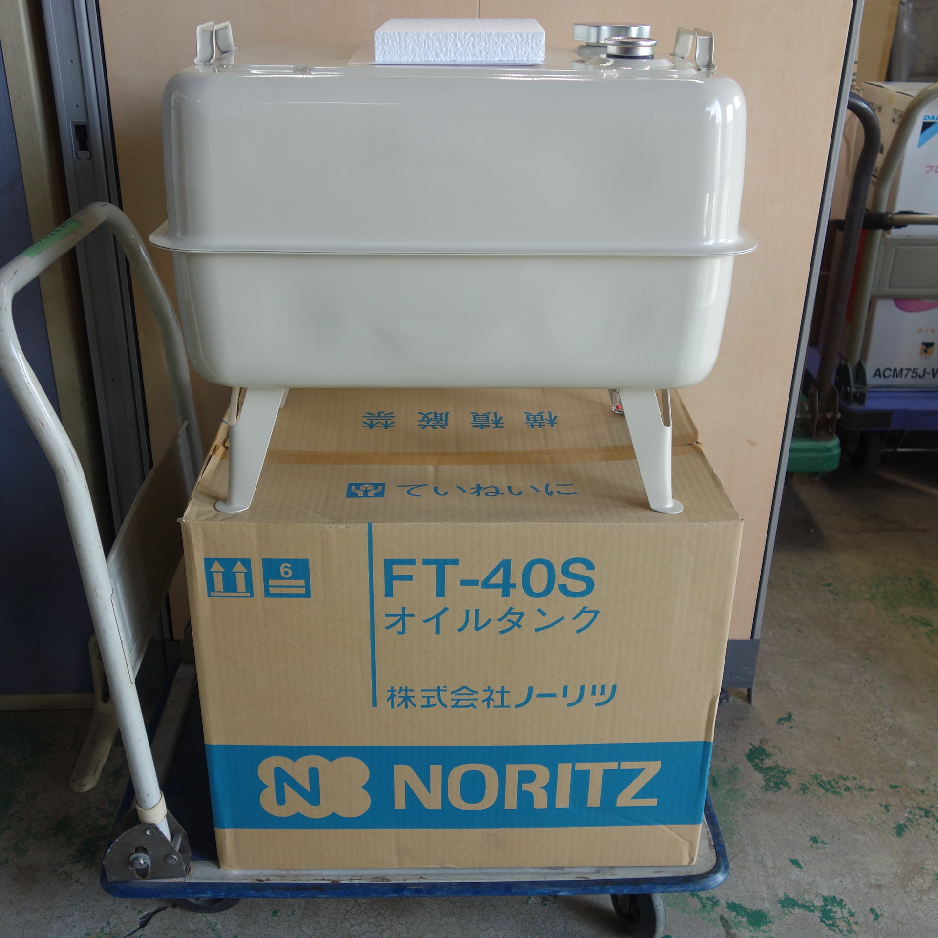 *送料無料*未使用☆NORITZ ノーリツ オイルタンク FT-40S☆