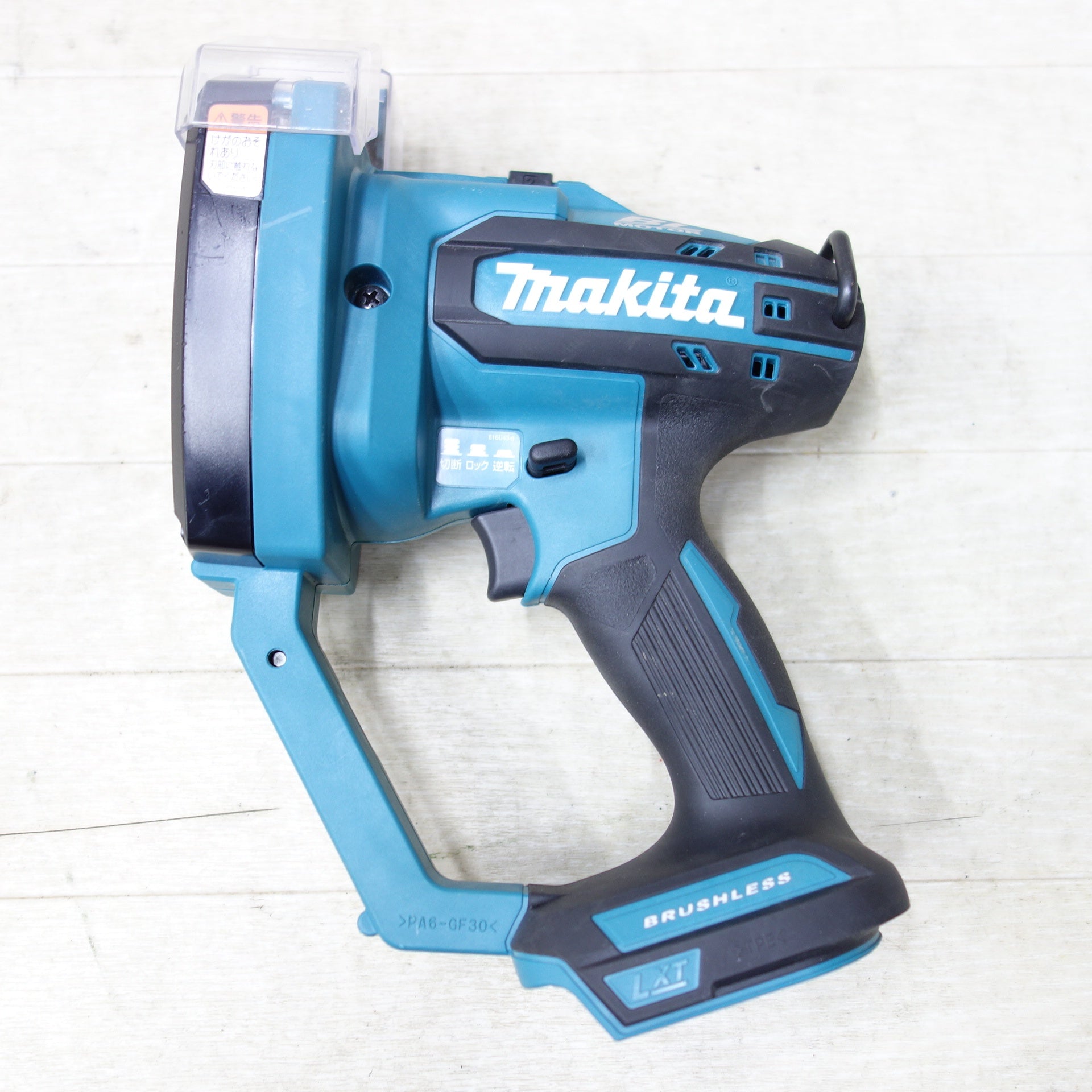 [送料無料] キレイ◆makita マキタ 充電式全ネジカッタ SC102D 14.4V 18V ねじカッター 切断機 電動工具 本体のみ◆