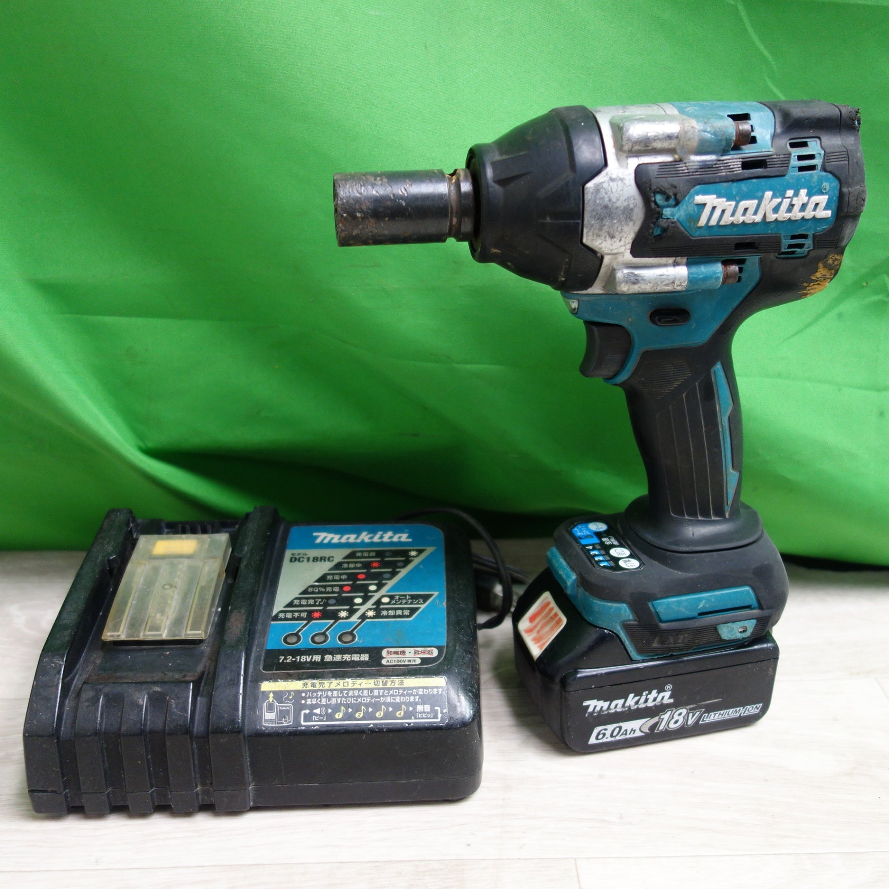 マキタ makita インパクトレンチ TW700D - メンテナンス