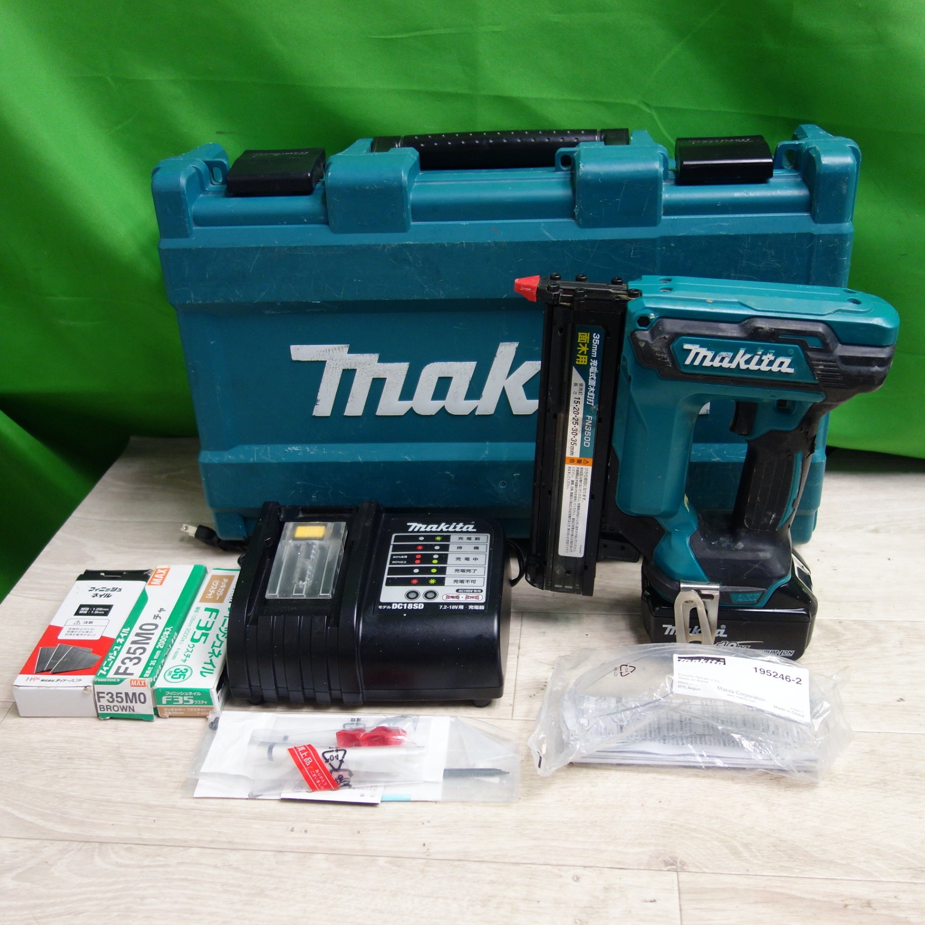 通販大阪中古品 makita マキタ 35mm充電式面木釘打機 FN350DZK その他