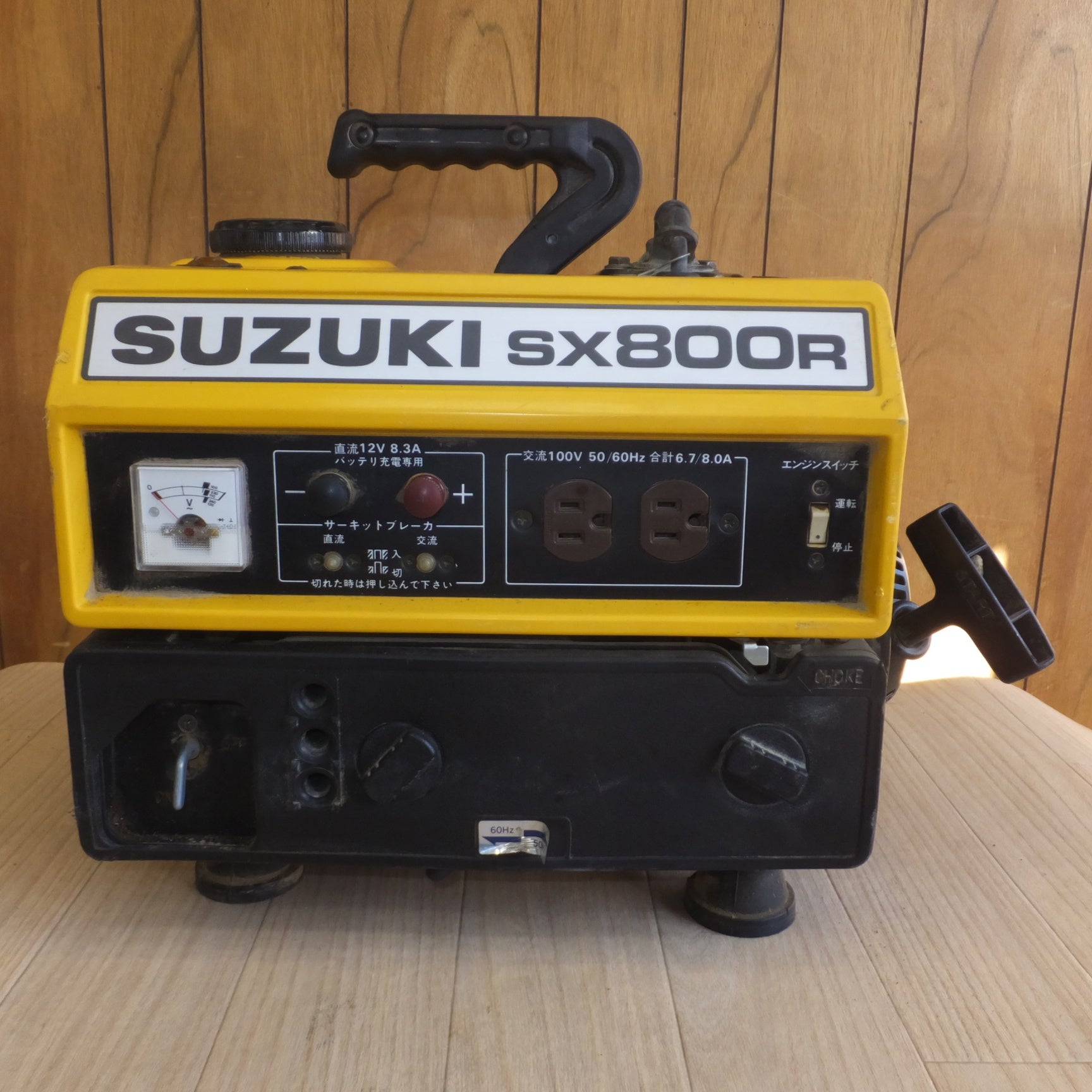 SUZUKI 発電機 SX800R - その他