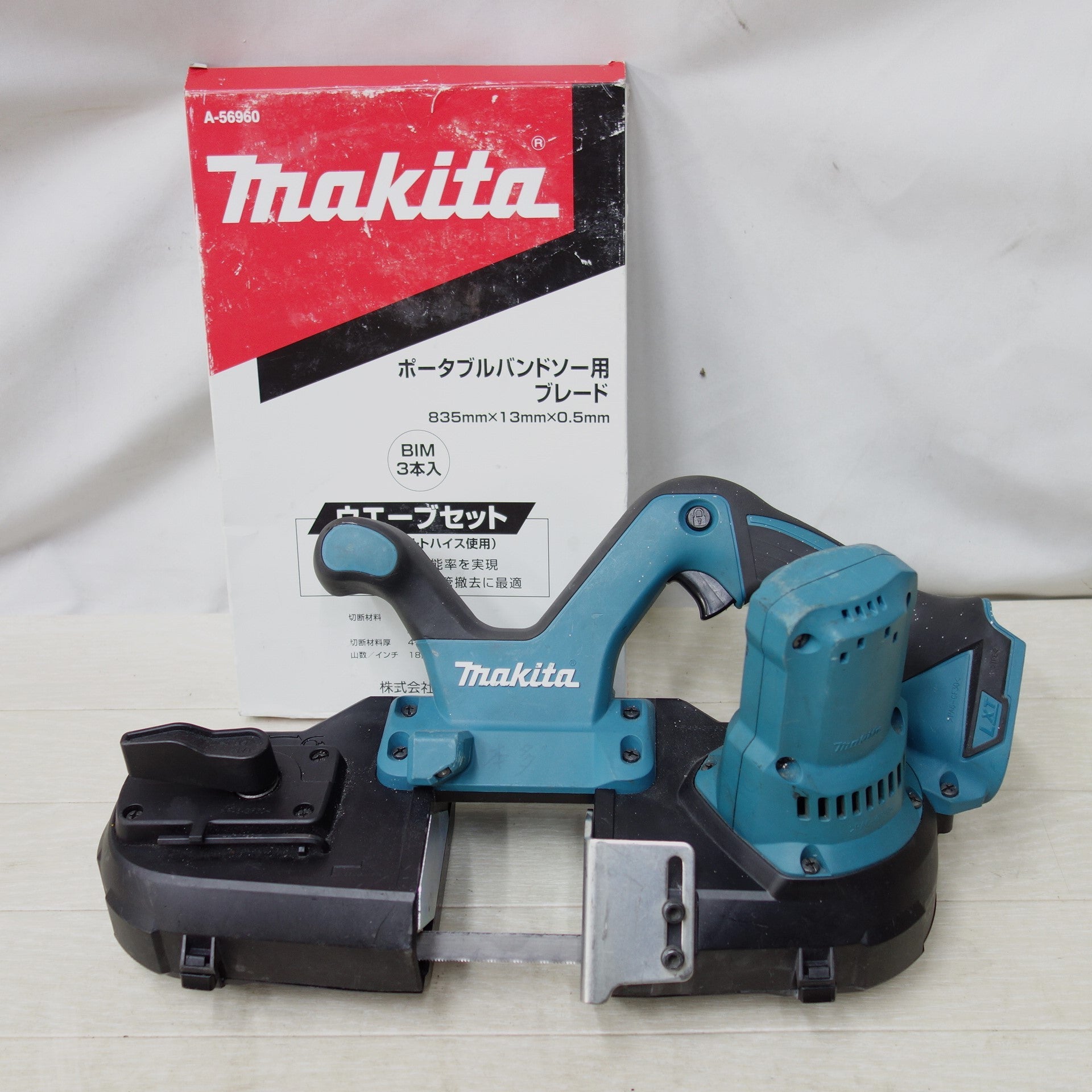 マキタ 充電式ポータブルバンドソー PB181D 18V makita - 道具、工具