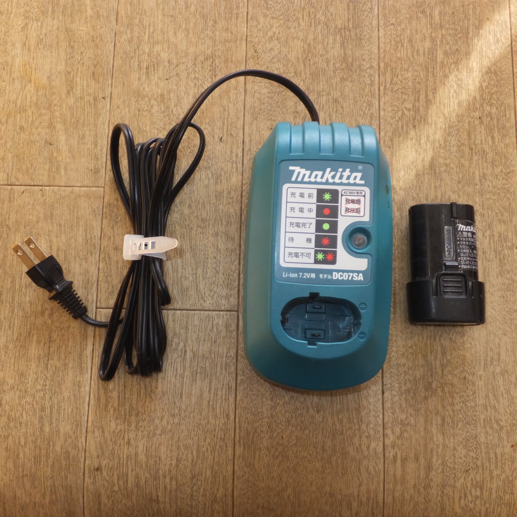 makita ￼￼Li-ion 7.2V用 DC07SA BL7010 - スマートフォン/携帯電話