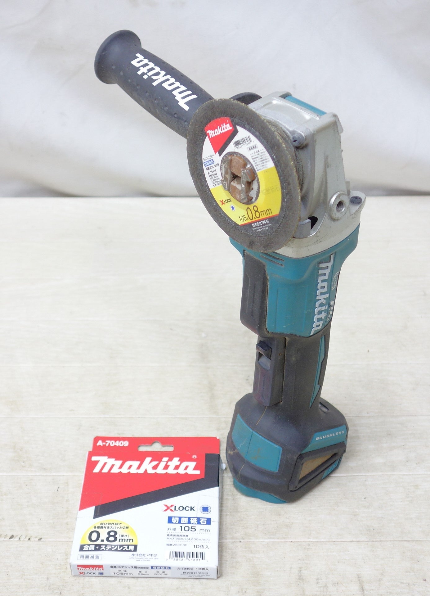 送料無料] ◇makita マキタ 100mm 充電式ディスクグラインダ GA420D 18V 替刃付き 電動工具 研磨機 本体のみ◇ |  名古屋/岐阜の中古カー用品・工具の買取/販売ならガレージゲット