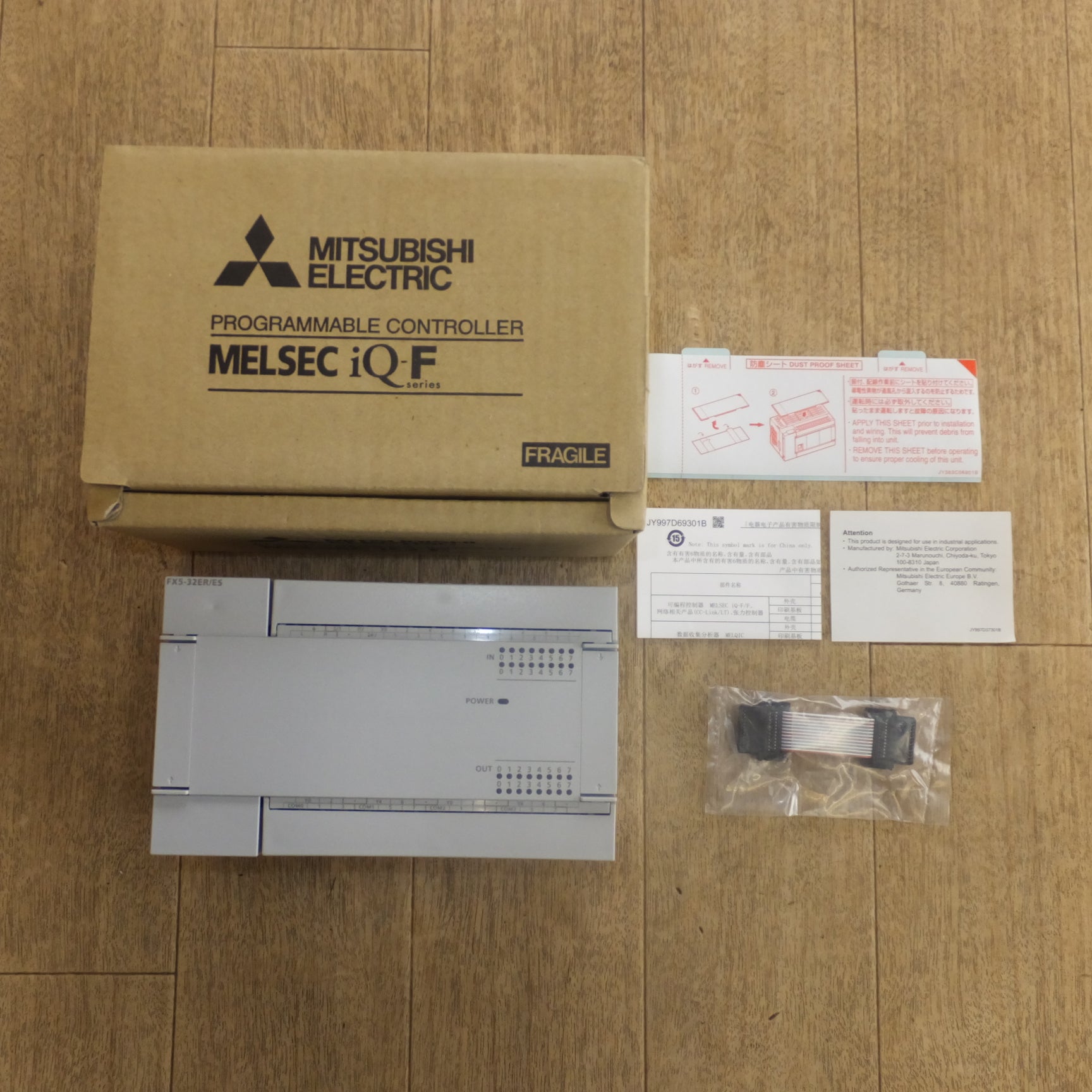 [送料無料]未使用★三菱 MITSUBISHI MELSEC iQ-F 電源内蔵入出力ユニット FX5-32ER/ES★