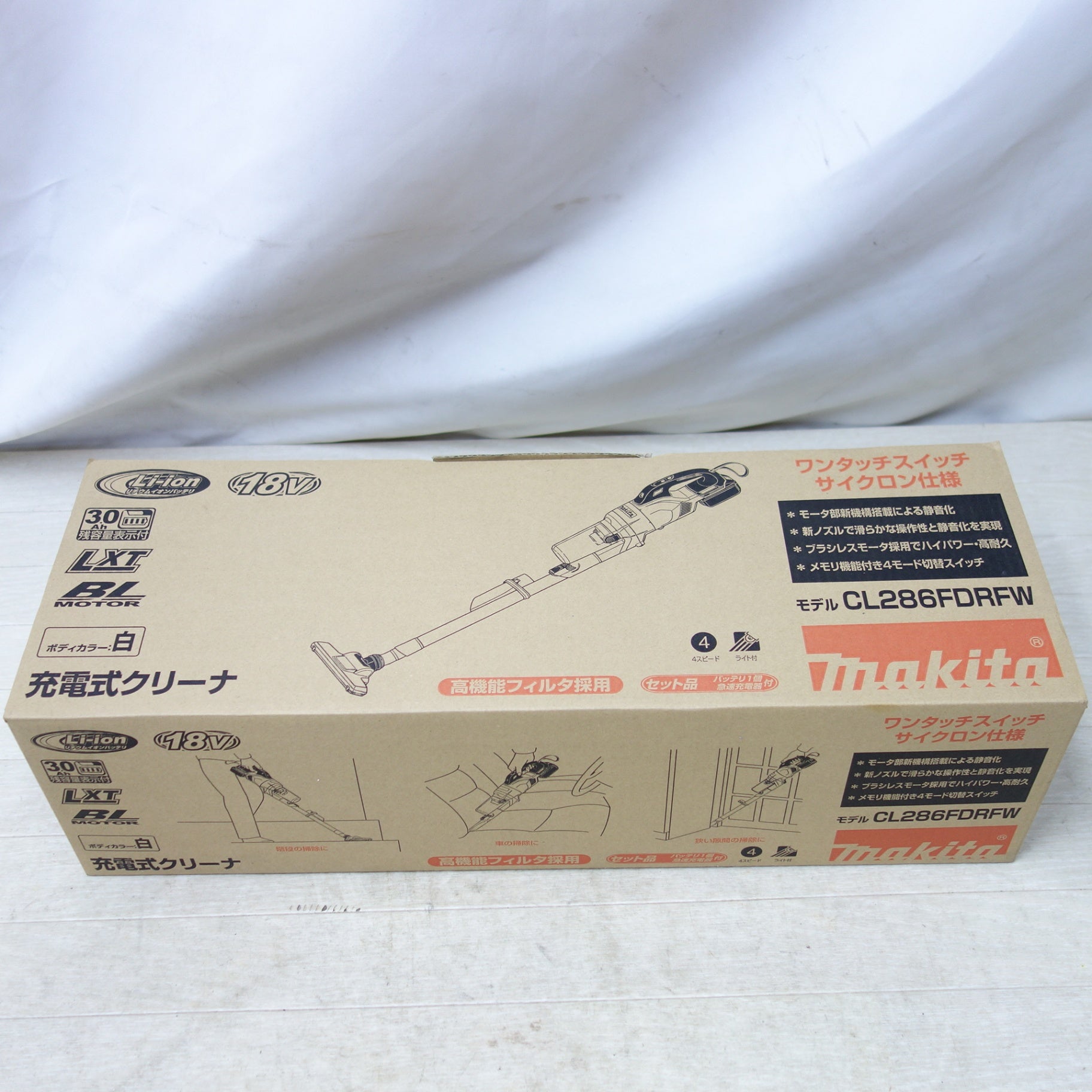 送料無料] 未使用◇makita マキタ 充電式クリーナ CL286FDRFW