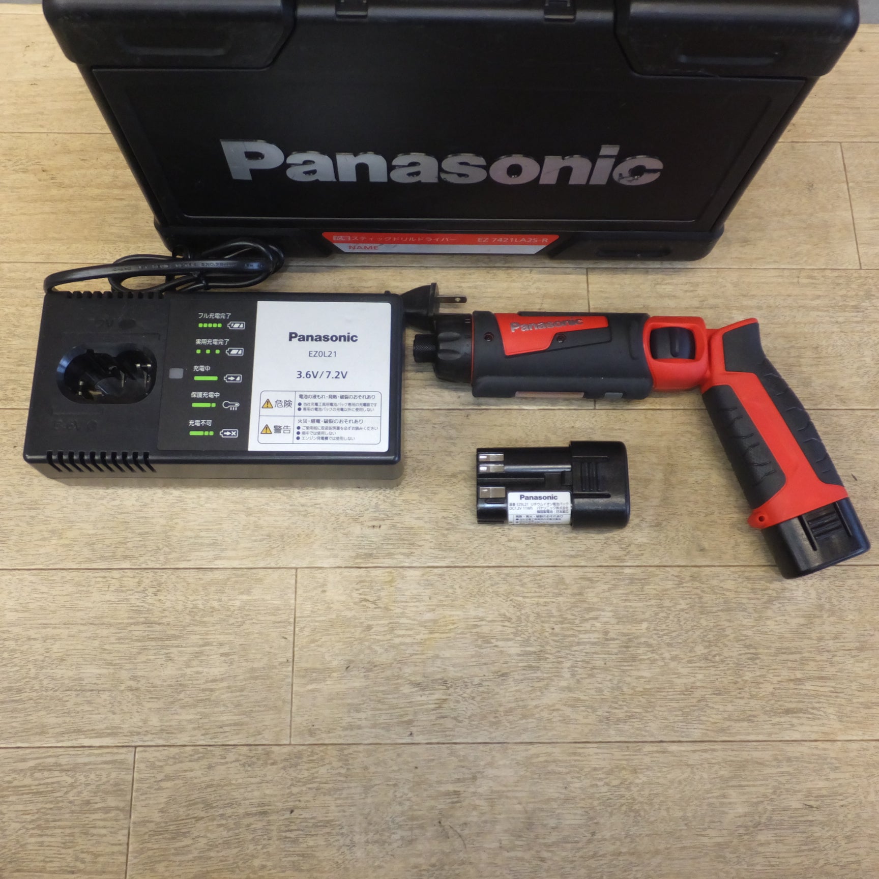 パナソニック Panasonic EZ7421LA2S-R 7.2V 1.5Ah 充電スティック