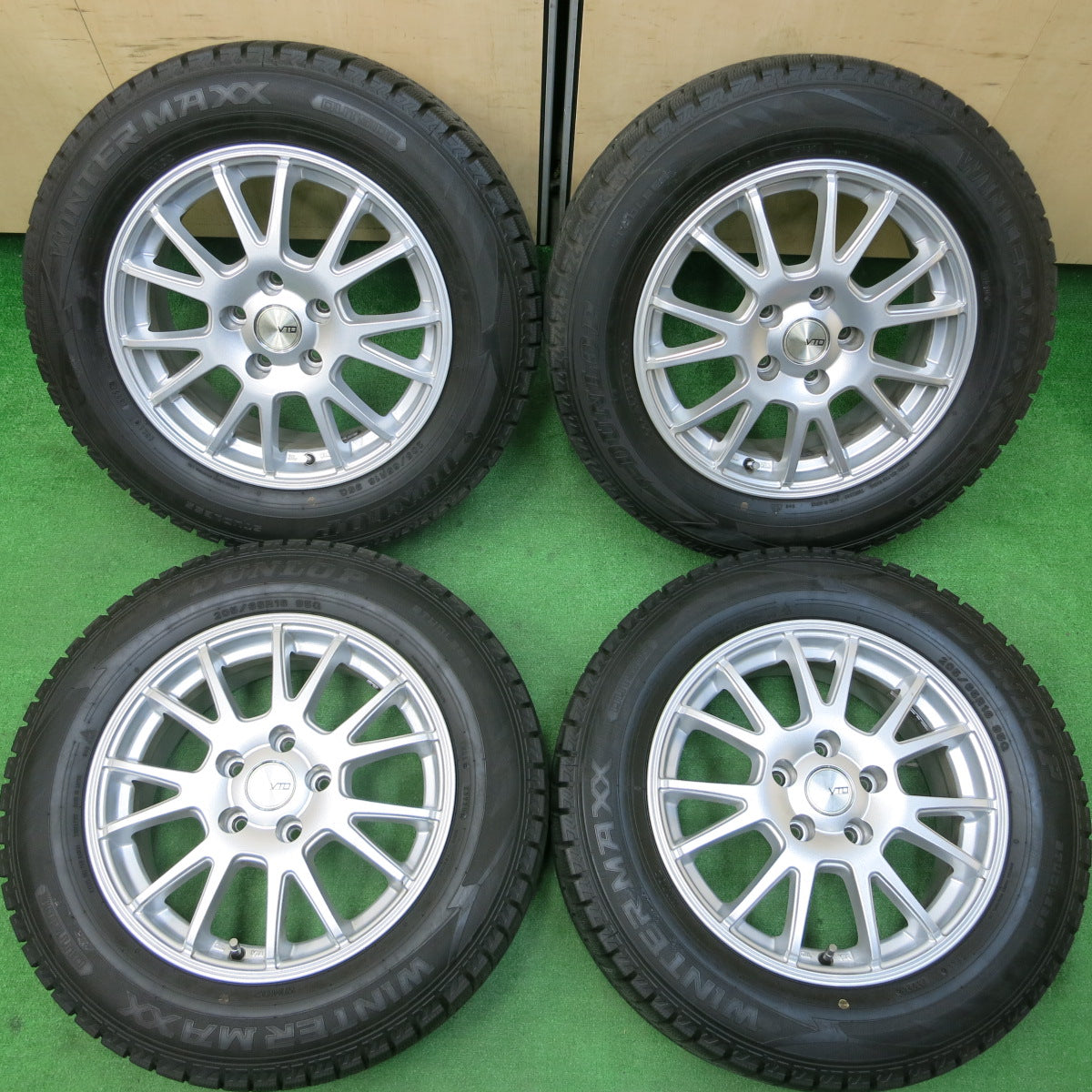 *送料無料*バリ溝！20年！キレイ！9.5分★スタッドレス 205/65R16 ダンロップ ウインターマックス WM02 VTO 社外 アルミ  16インチ PCD114.3/5H★3121910イス