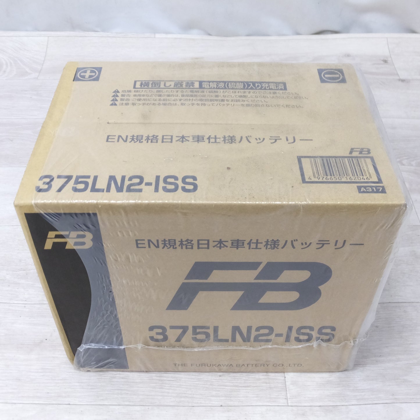 [送料無料] 未使用◆古河電池 カー バッテリー エクノEN Premium EN規格 日本車 仕様 バッテリー FB 375LN2-ISS◆