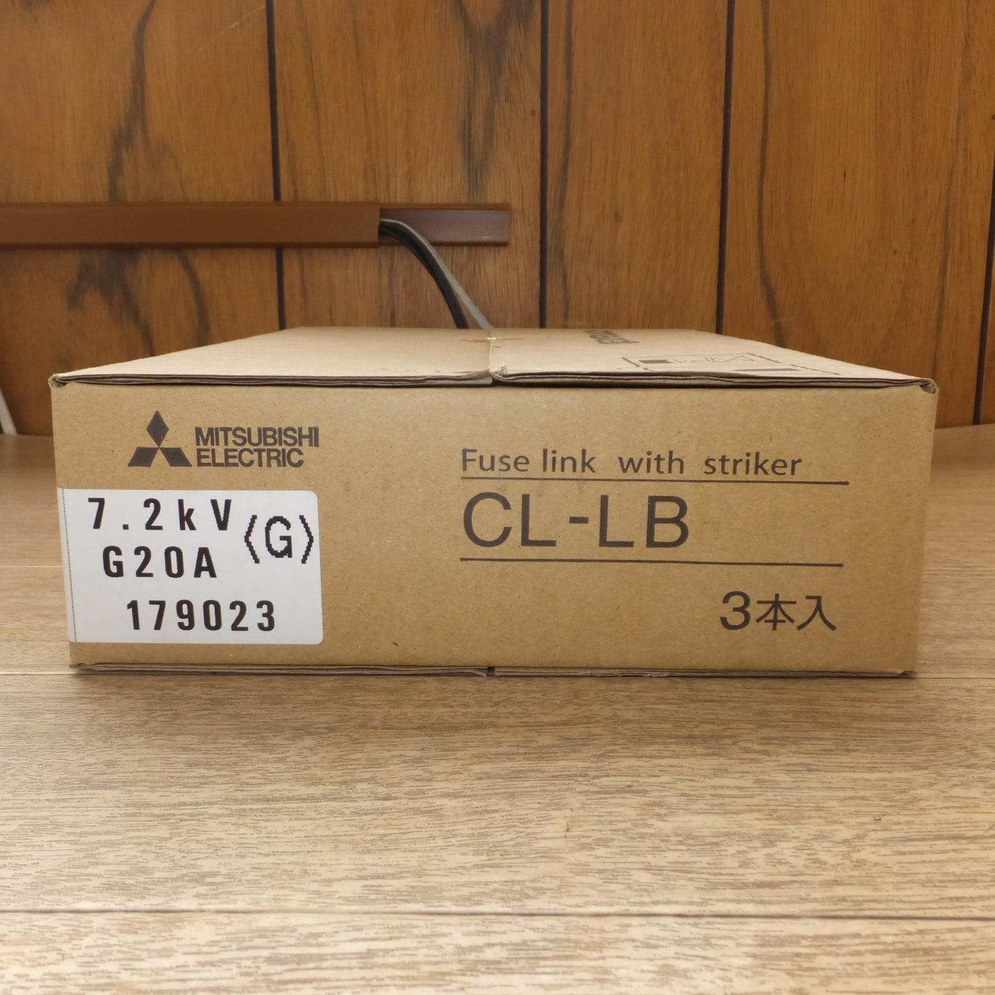 [送料無料] 未使用★三菱 MITSUBISHI 電力ヒューズ 高圧限流ヒューズ CL-LB 7.2kV G20A T7.5A C7.5A 3本入★