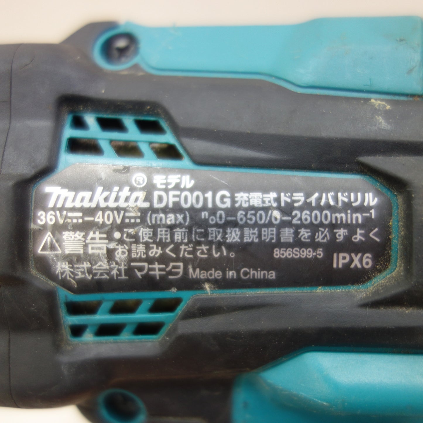 [送料無料] ☆マキタ 充電式 ドライバドリル DF001G 電動 工具 makita☆