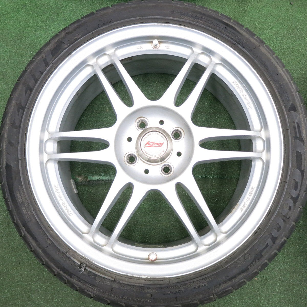 *送料無料* 4本価格！20年★Kosei Racing K1 TS VERSION 光生 205/45R17 マジーニ ECO605 17インチ PCD100/4H★4052709HAノ