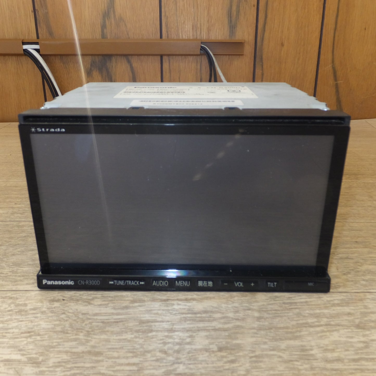 [送料無料] ★パナソニック Panasonic SDカーナビステーション CN-R300D★