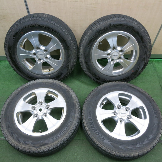 *送料無料* バリ溝！8.5分★スタッドレス 175/80R15 ヨコハマ アイスガード G075 M SPIRITS 15インチ PCD114.3/5H★4063008HAス