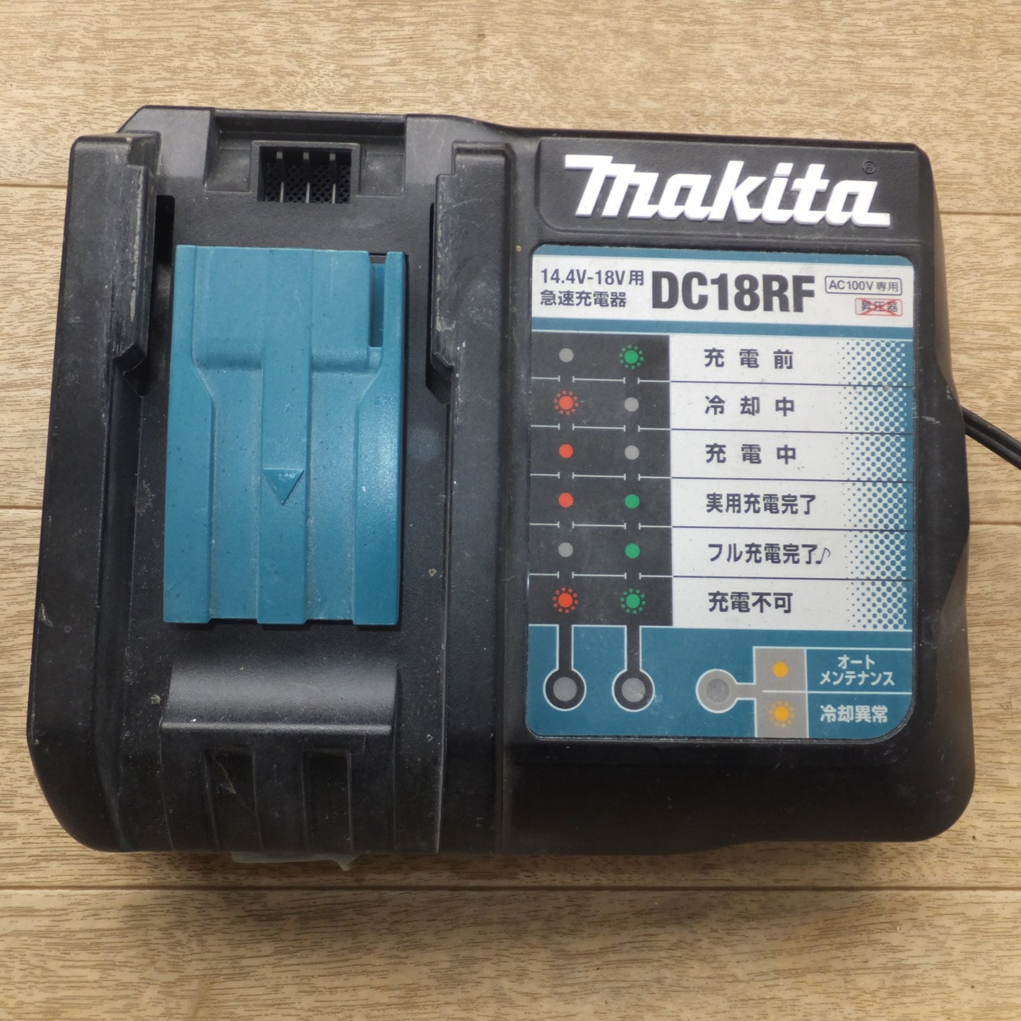 [送料無料] 現状品★マキタ makita 充電式インパクトドライバ TD149DRFX★