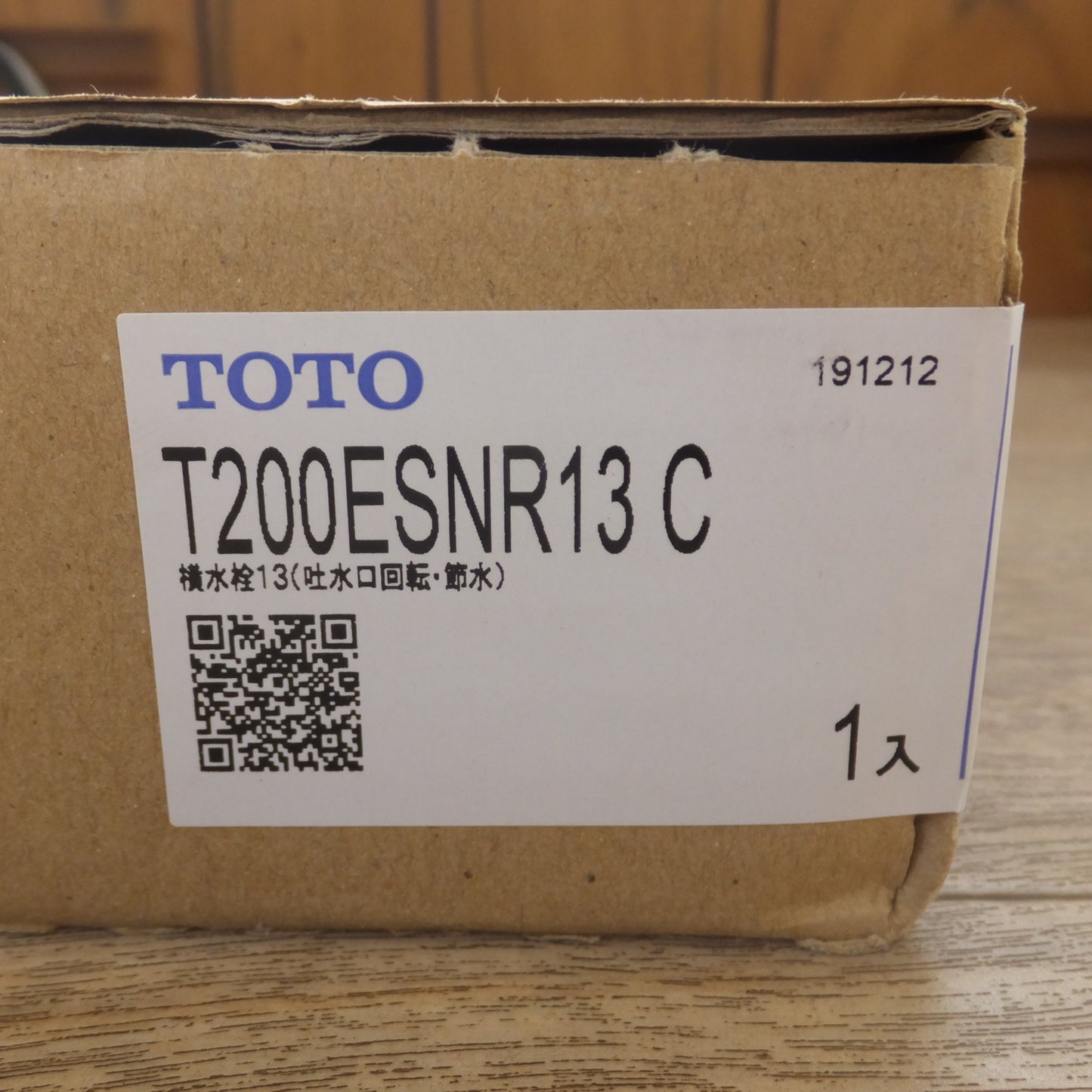 [送料無料] 未使用★TOTO 横水栓13 T200ESNR13C 3点　立水栓13 T136SUNR13C　立水栓13 T136LUNR13H　計 5点 セット★