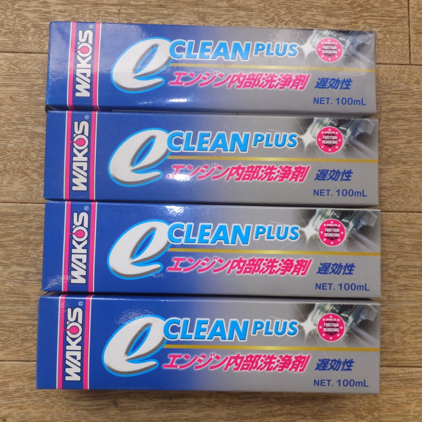 [送料無料] 未使用★和光ケミカル ワコーズ WAKO’S  e-クリーンプラス e CLEAN PLUS エンジン内部洗浄剤 遅効性 100mL　4本 セット★