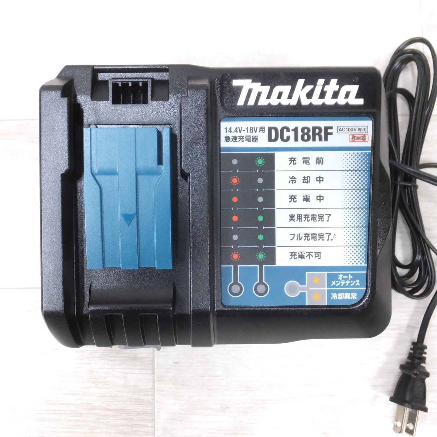 [送料無料] 美品◆makita マキタ 充電式クリーナ CL286FD オリーブ バッテリー 充電器付き ワンタッチスイッチ サイクロン一体式 電動工具◆