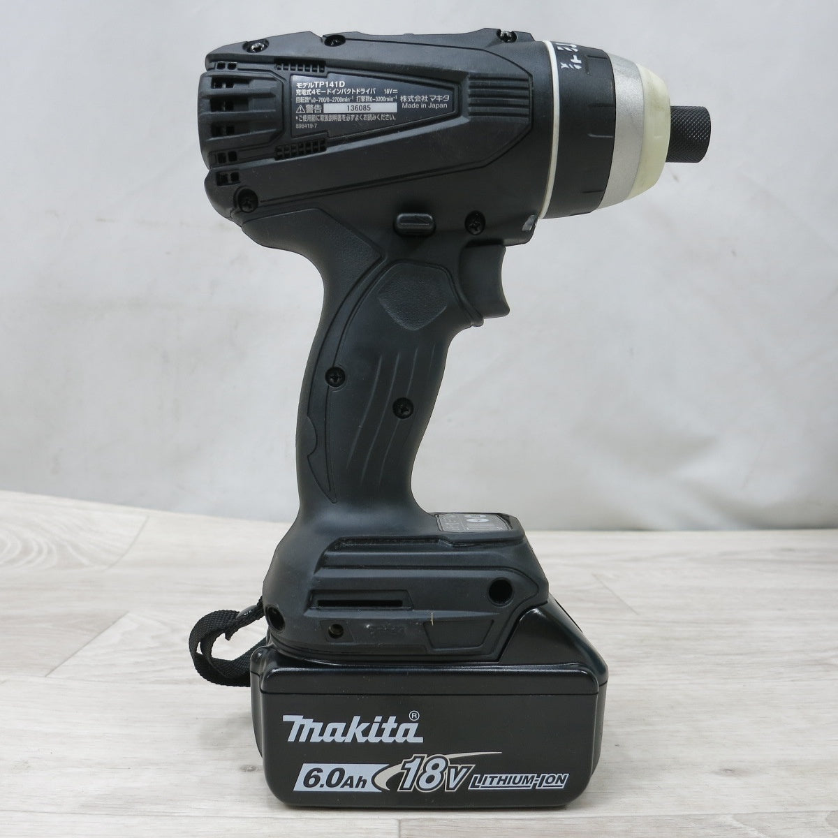 [送料無料] 美品◆makita マキタ 充電式 4モードインパクトドライバ TP141D 18V バッテリー 充電器付き 電動工具◆