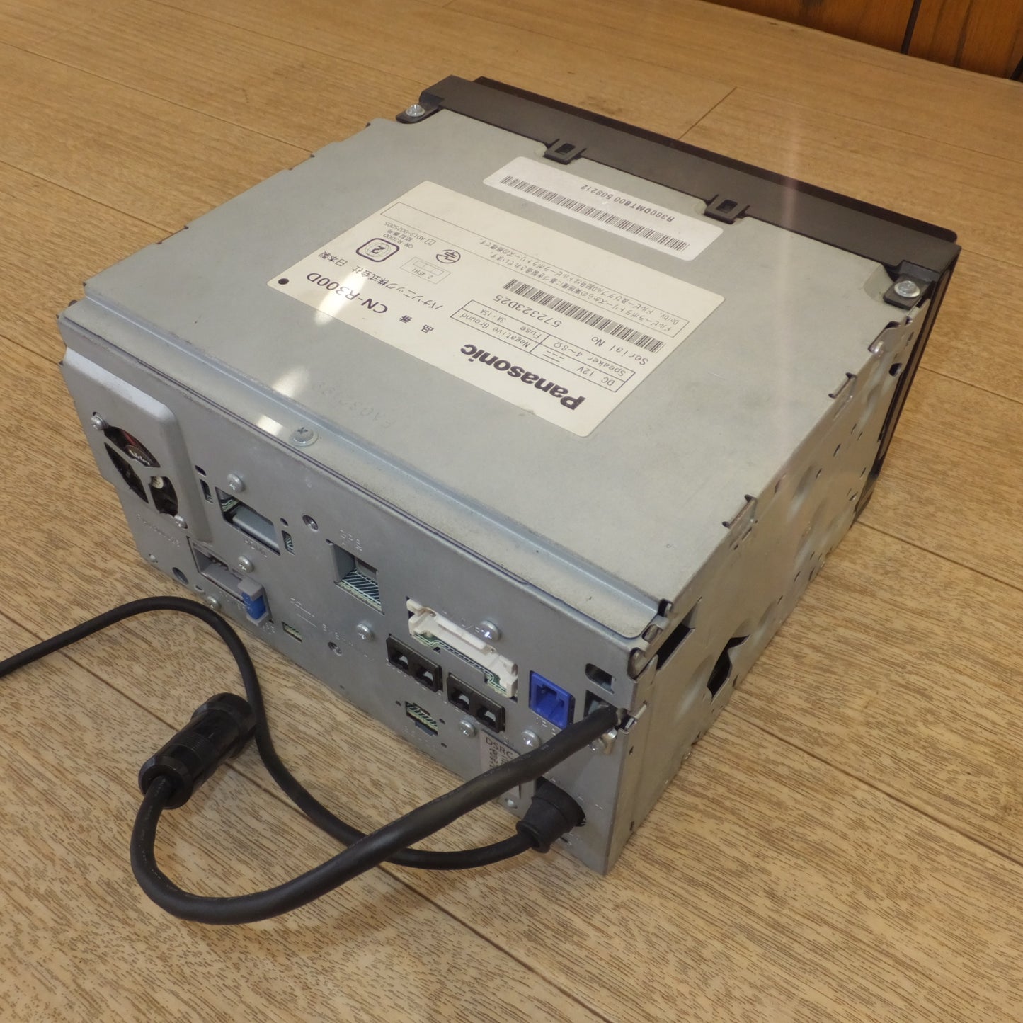 [送料無料] ★パナソニック Panasonic SDカーナビステーション CN-R300D★