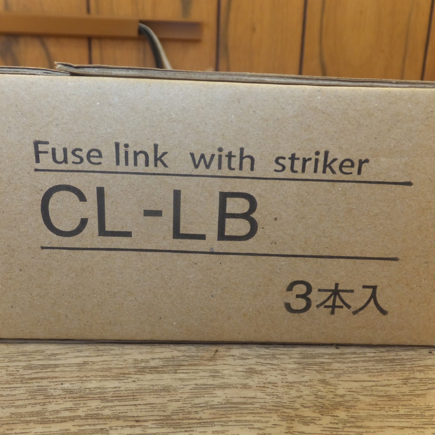 [送料無料] 未使用★三菱 MITSUBISHI 電力ヒューズ 高圧限流ヒューズ CL-LB 7.2ｋV G60A T40A C40A 3本入★