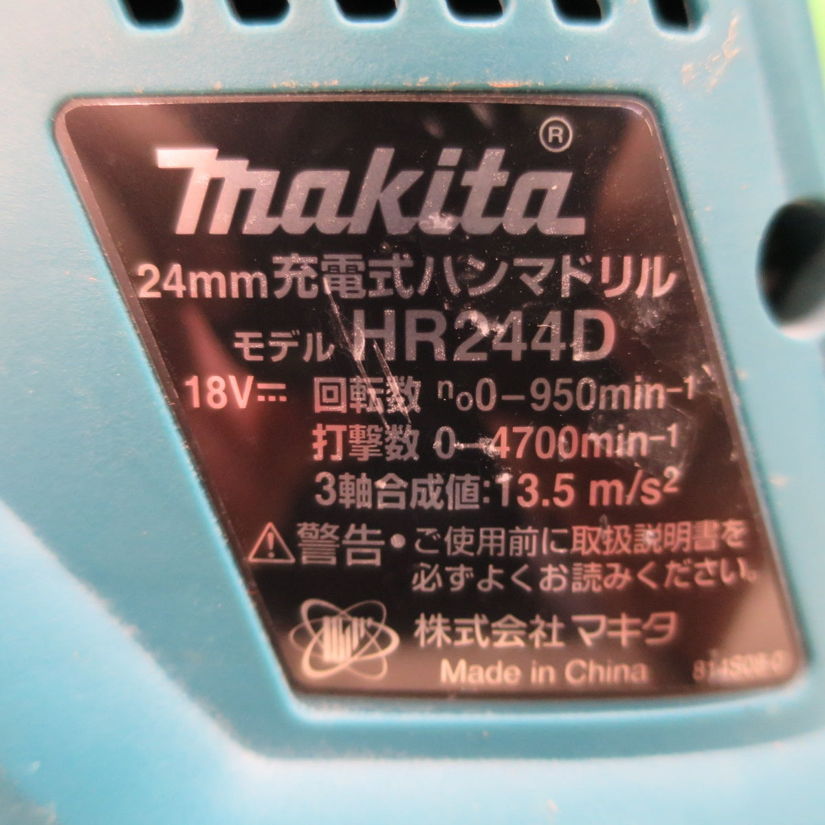 [送料無料] バッテリー2個＆ビット付！キレイ☆マキタ 24mm 充電式 ハンマドリル HR244D 電動 工具 ハンマードリル☆