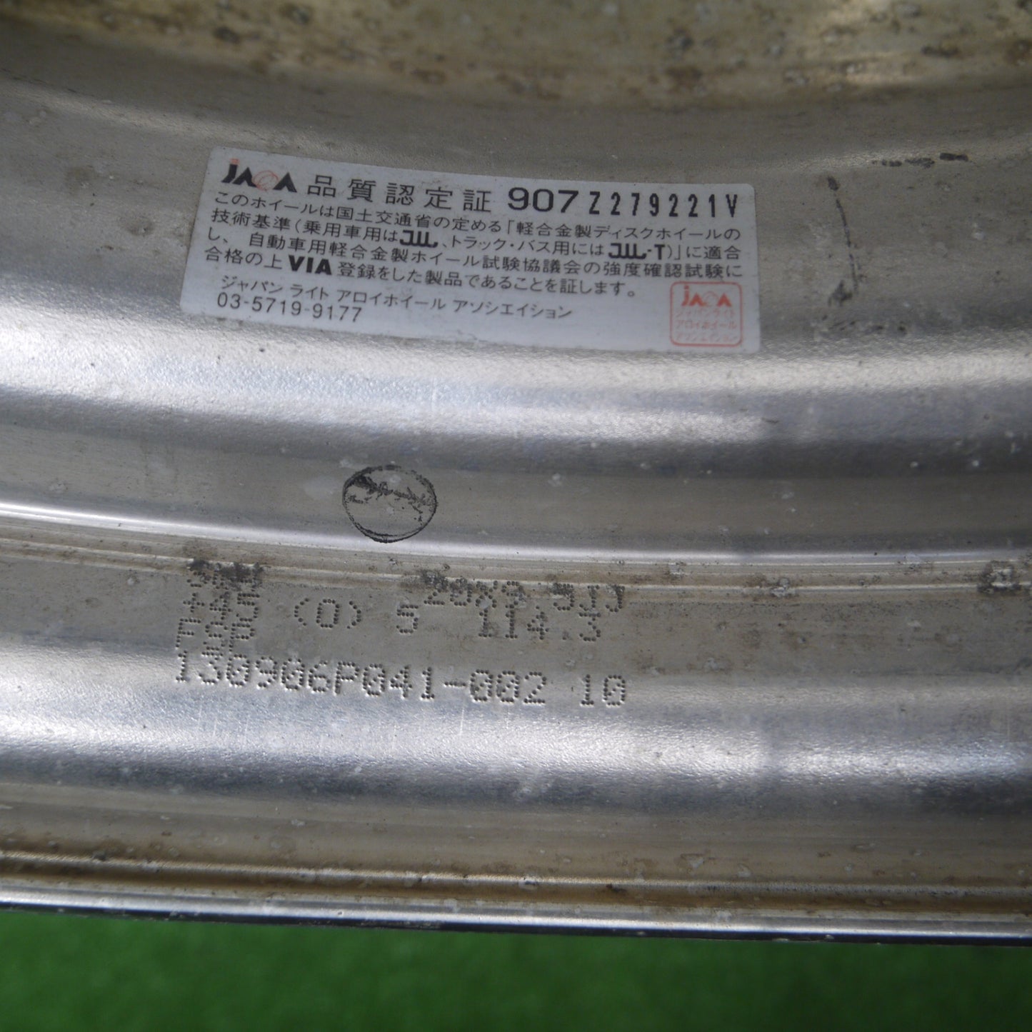 [送料無料] バリ溝！24年！ほぼ10分★WORK SCHWERT SW4 225/35R20 グリンランダー ENRI U08 ワーク シュバート 20インチ PCD114.3/5H★4091006Hノ