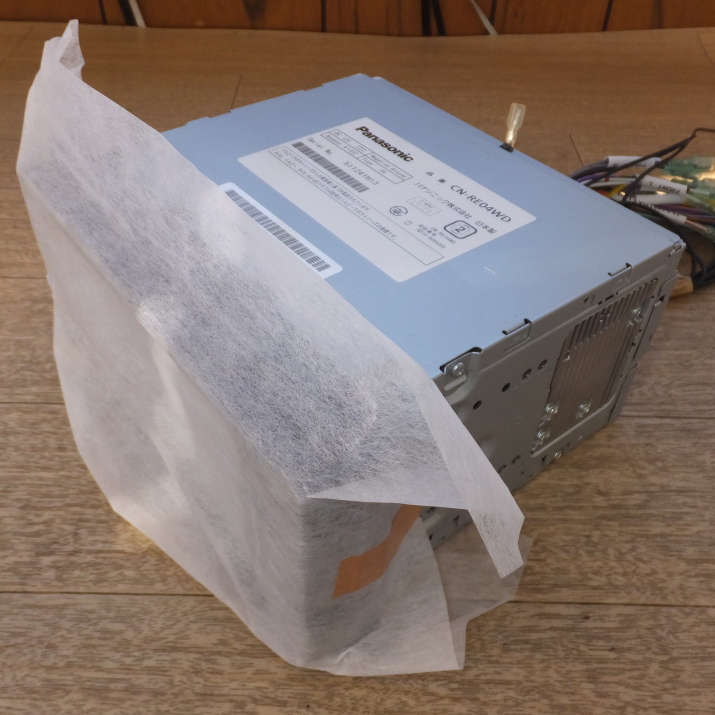 [送料無料] 未使用★パナソニック Panasonic SDカーナビステーション CN-RE04WD★