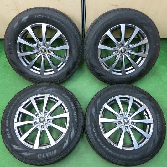 *送料無料* バリ溝！キレイ！8.5分★スタッドレス 225/65R17 ピレリ アイスアシンメトリコ プラス MANARAY SPORT マナレイスポーツ PCD114.3/5H★4052001イス