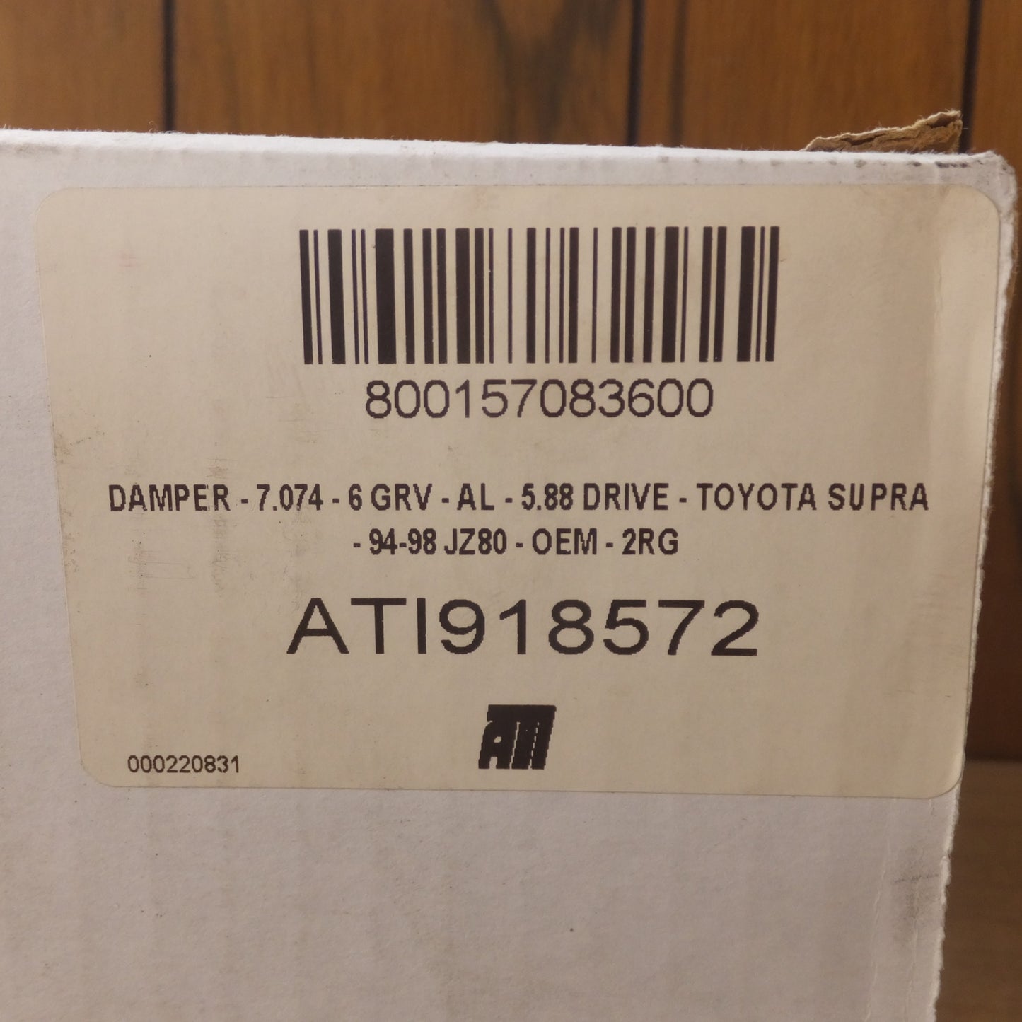 [送料無料] 未使用★ATI スーパーダンパー SUPER DAMPER ATI918572　トヨタ スープラ　SFI CERTIFIED★