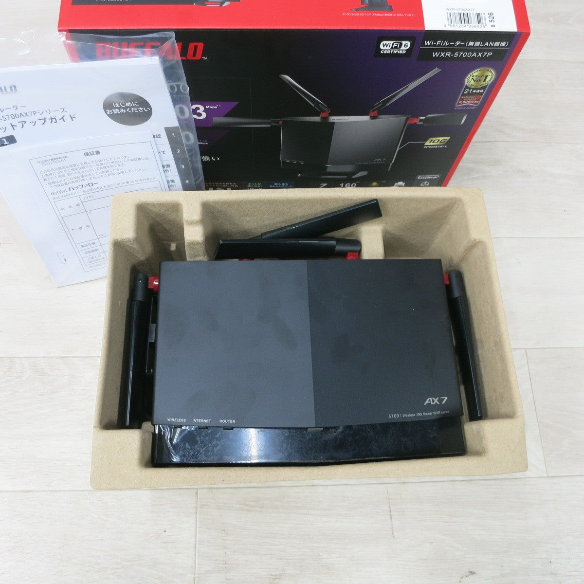 [送料無料] 美品◆BUFFALO Wi-Fi 無線 ルーター Air Station WXR-5700AX7P Wi-Fi6 WIFI 親機 バッファロー 箱有り◆