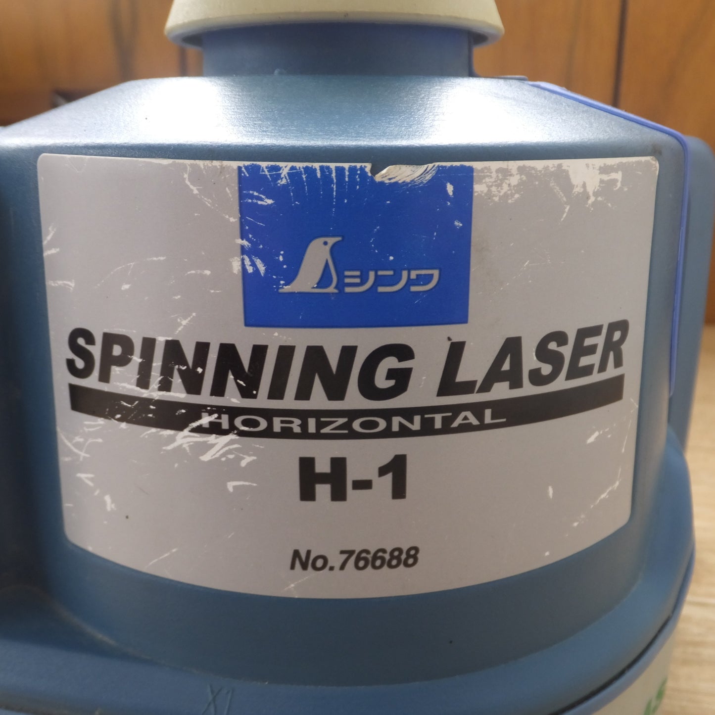 [送料無料] 現状品★シンワ HORIZONTAL スピニングレーザー SPINNING LASER H-1 No.76688★