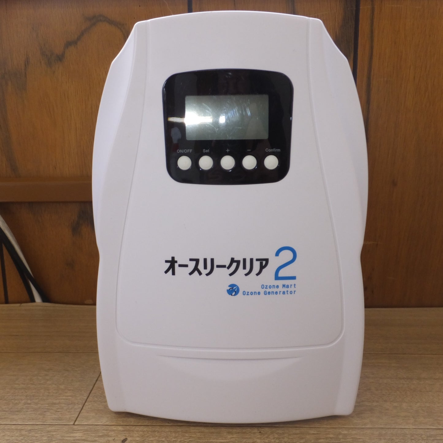 [送料無料] 美品★オゾンマート OZONEMART オゾン発生器 オースリークリア2 OZO3C2★