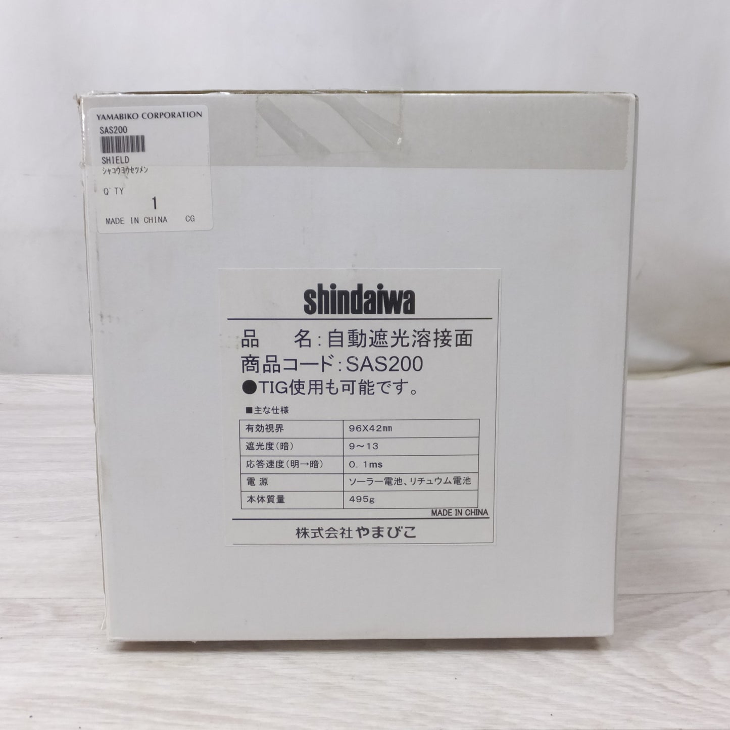 [送料無料] 未使用◆新ダイワ やまびこ 自動 遮光 溶接面 SAS200 遮光面 ソーラー ヘルメット かぶり型◆