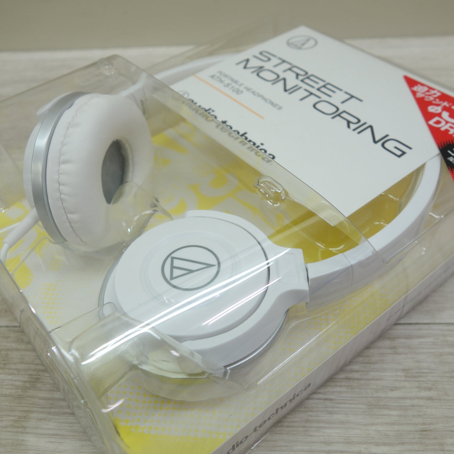 ●複数在庫有●[送料無料] 未使用☆audio-technica ヘッドフォン ATH-S100 有線 ヘッドホン オーディオテクニカ 白 ホワイト☆