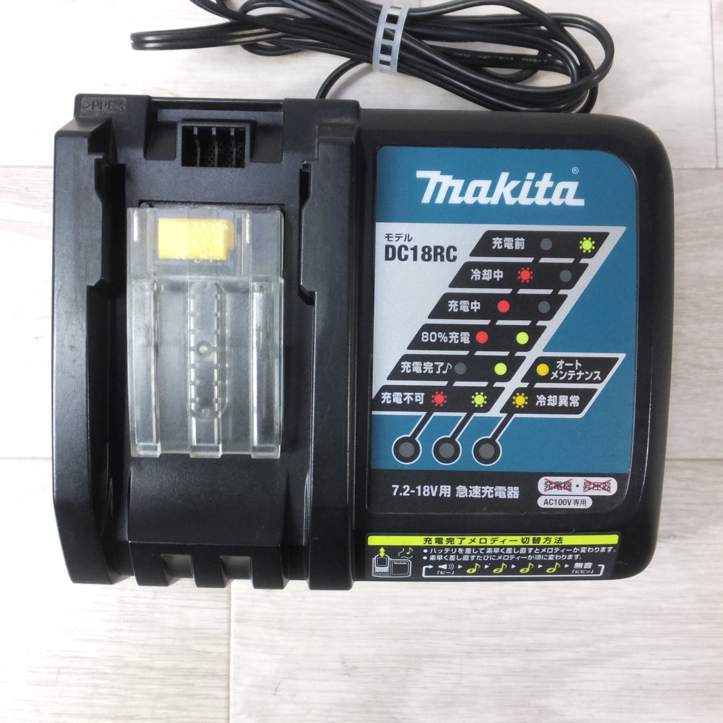 ◆[送料無料] 美品◆makita マキタ 充電式インパクトレンチ TW280DRGX 14.4V バッテリー2個 充電器付き 電動工具◆