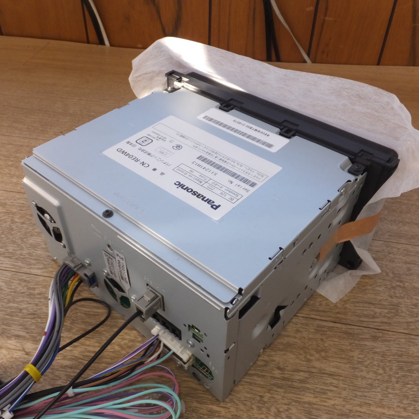 [送料無料] 未使用★パナソニック Panasonic SDカーナビステーション CN-RE04WD★