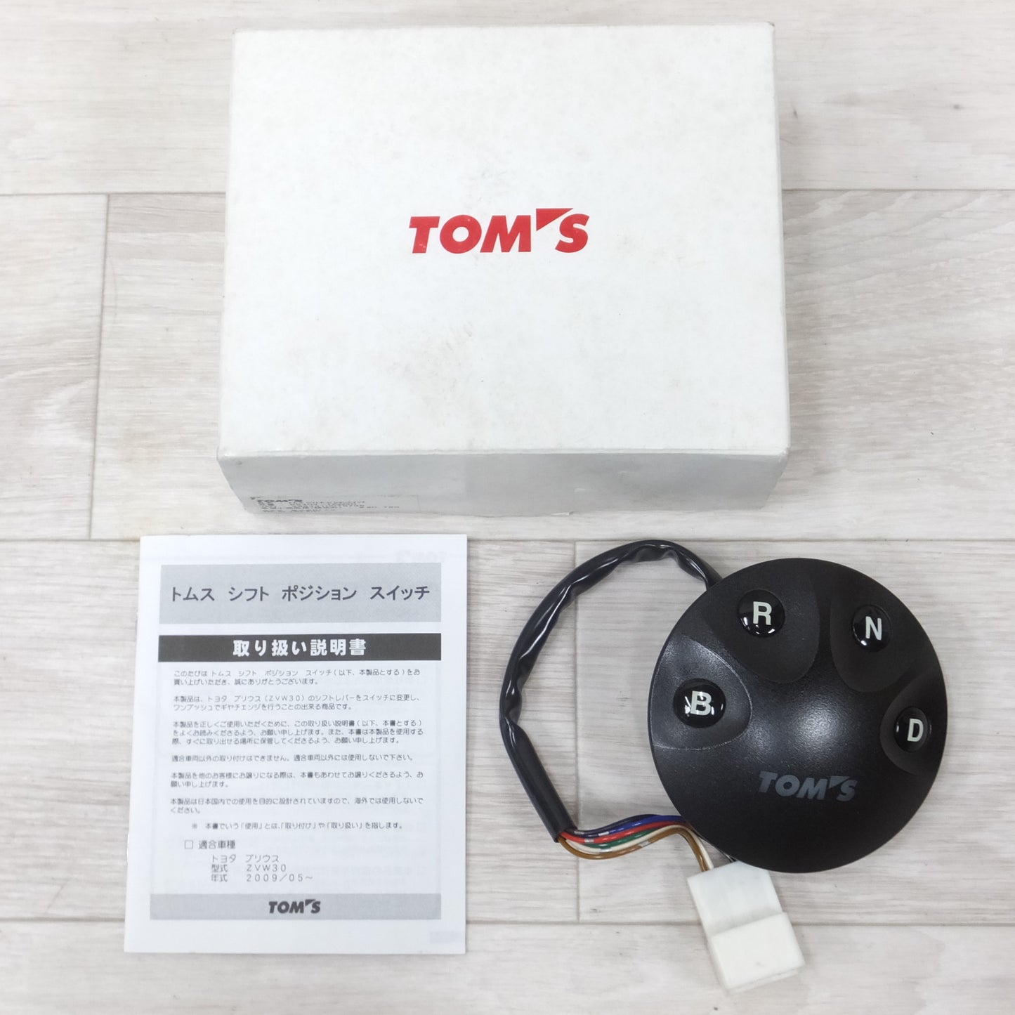 [送料無料] 現状品◆トヨタ 30系 プリウス 用 トムス TOM'S シフト ポジション スイッチ 55404-ZVW30◆