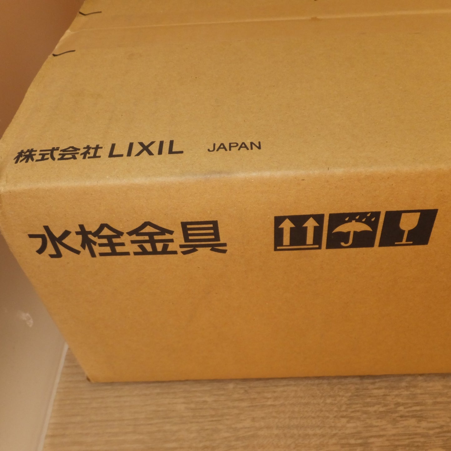 [送料無料] 未使用★LIXIL INAX シングルレバー単水栓柱 LF-902SG★