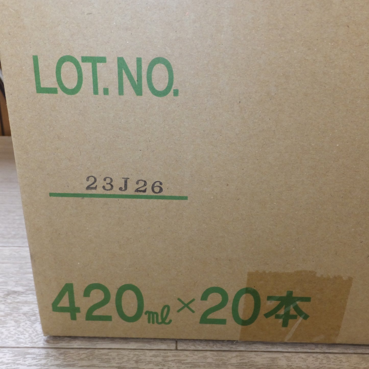 [送料無料] 未使用★大東潤滑 LM リキモリ No.2 カートリッジ リチウムグリース LM-0614 420ml 20本入 1箱★