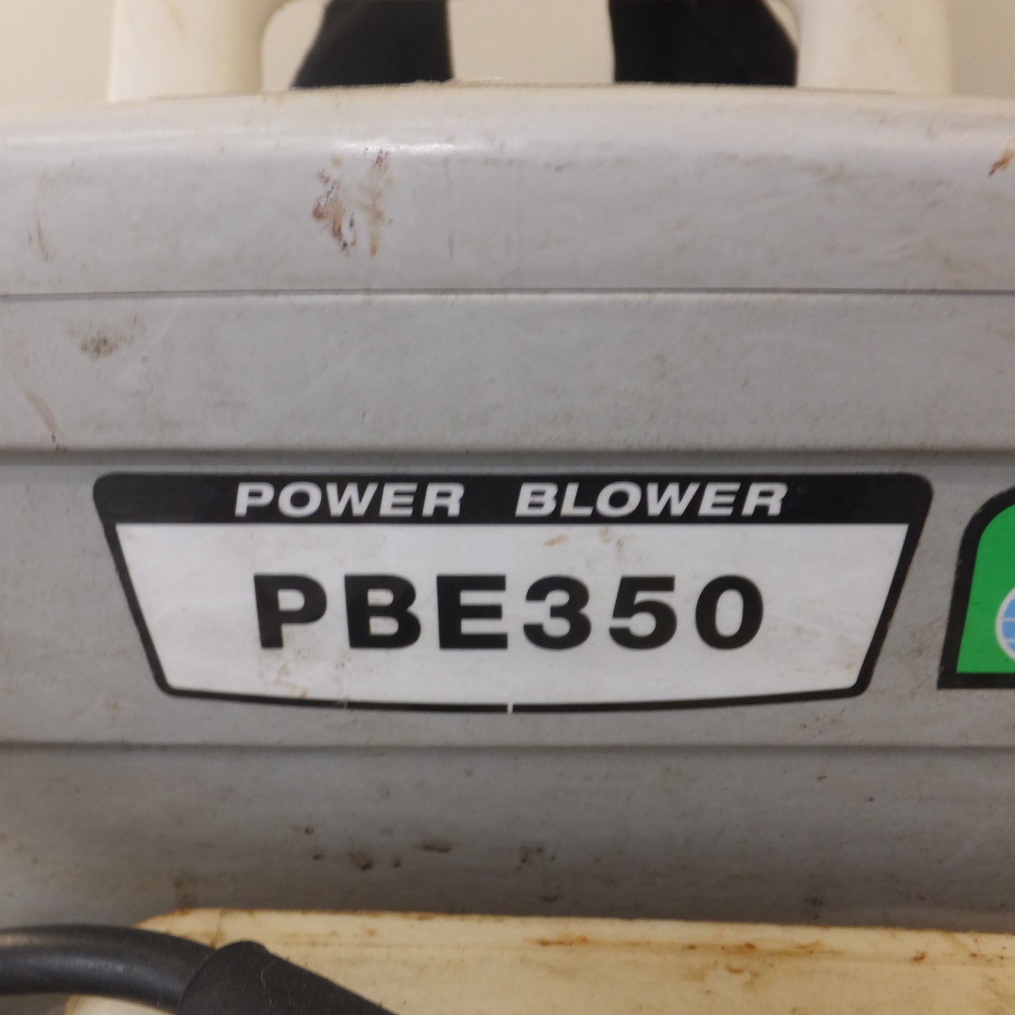 [送料無料] 岐阜発★共立 KIORITZ パワーブロワー POWER BLOWER PBE350 iスタート★